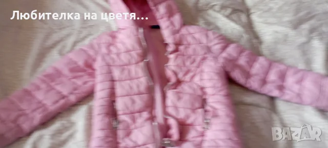 якета 92-98 и 98-104,космонафт ,гащеризони 86-92, снимка 13 - Детски якета и елеци - 47725735