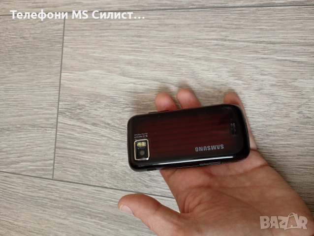 Samsung S8000 JET 8GB 5MPx, снимка 5 - Samsung - 54006894