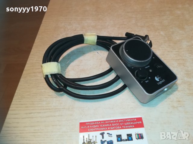 LOGITECH pid r541 REMOTE-ВНОС ФРАНЦИЯ 2502211904, снимка 2 - Други - 31955350