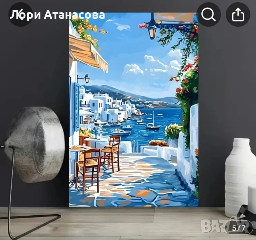 Ярка морска пейзажна картина, Модерен класически Арт Деко, снимка 3 - Картини - 53214438