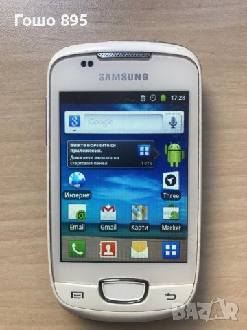 Samsung GT-S5570, снимка 3 - Samsung - 37965140