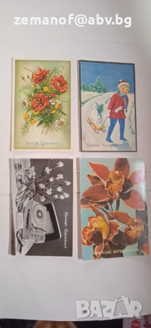 Холандски Картички 11 бр, снимка 3 - Филателия - 52592172