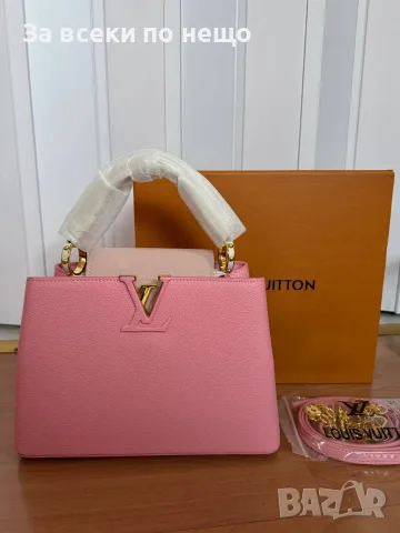 Louis Vuitton Луксозна Розова Дамска Чанта Код DST87