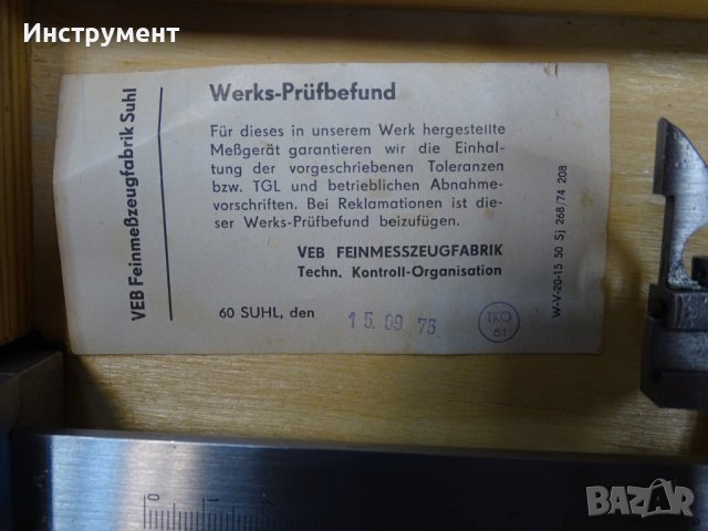 висотомер VEB-SUHL 0-300mm vernier height gauge, снимка 2 - Други инструменти - 39336140