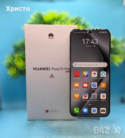 ГАРАНЦИОНЕН!!! Huawei Pura 70 Pro, 512GB, 12GB RAM, Black, снимка 3 - Huawei - 52238282