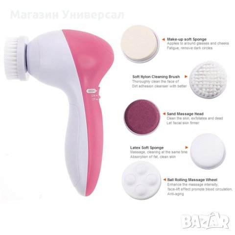 Електрическа четка за почистване на лице, 5в1 четка за почистване на кожата на батерии, снимка 2 - Други - 29690339