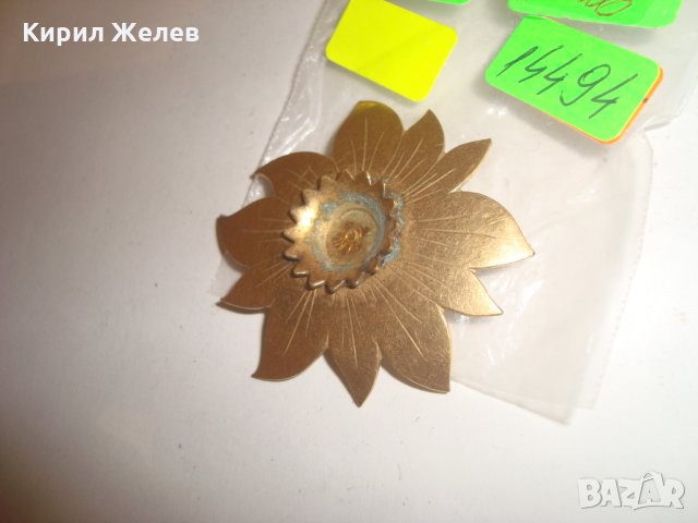 СТАРИННО БРОНЗОВО ЦВЕТЕ ПОЗЛАТА РЪЧНА ГРАВИРОВКА ВИНТИДЖ БРОШКА ЗНАЧКА 30-те ГОДИНИ 14494, снимка 6 - Антикварни и старинни предмети - 30479888