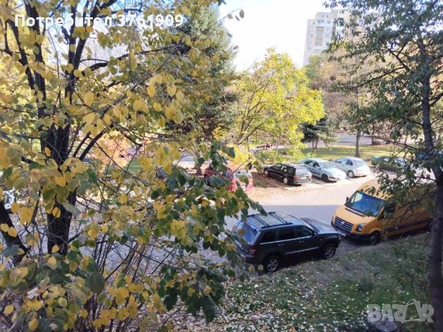 2-стаен апартамент в ж.к. Христо Смирненски, София