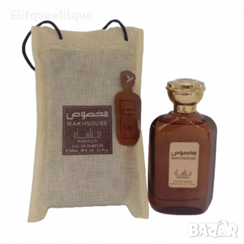 Мъжки парфюм, Manasik, Makhsouse old, 100мл, снимка 3 - Мъжки парфюми - 52336945