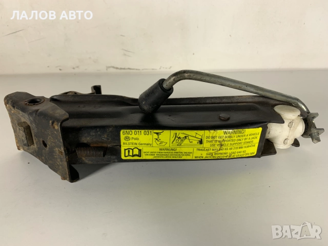 Оригинален крик Фолксваген Поло Шкода Фабия Originalen krik Vw Polo Skoda Fabia 6N0011031, снимка 3 - Части - 52525695