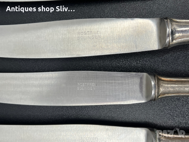 Комлект посребрени ножове - Solingen. №5216, снимка 6 - Антикварни и старинни предмети - 44790809