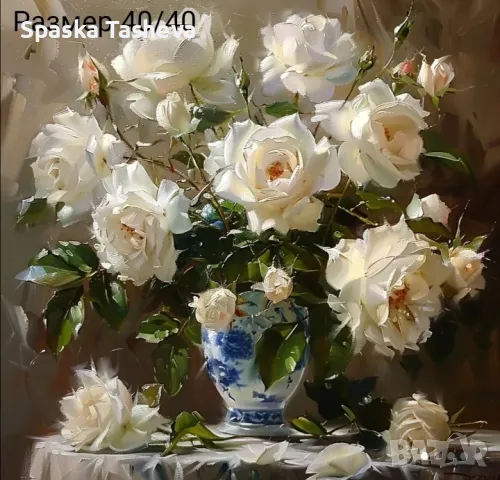 Диамантени комплекти за цялостно лепене , снимка 5 - Гоблени - 50422009