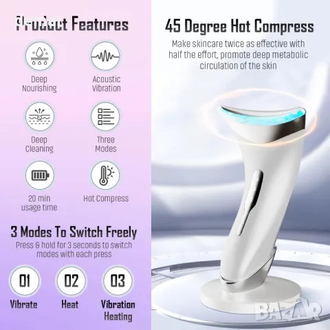 Устройство за лифтинг на лице и стягане на врата – Нагреваем EMS микротоков масажор с 3 LED режима, снимка 3 - Други - 50042011