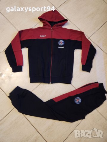 Детски Анцуг ПСЖ Мбапе Качулка  от 5 до 15г Футболен екип 2024 