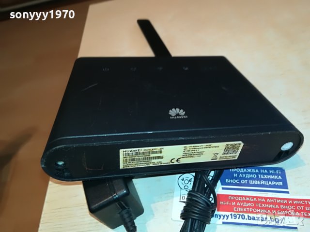 рутер мтел/а1 1204231250, снимка 9 - Рутери - 40345270