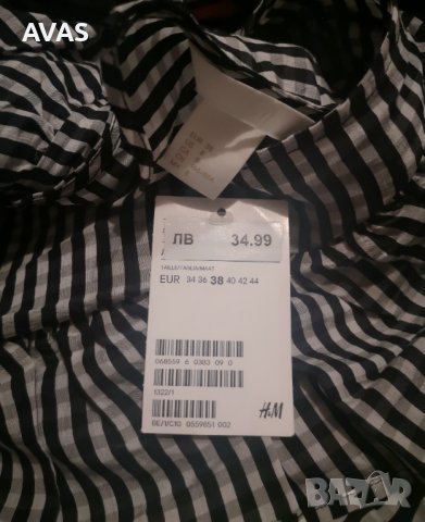 Нова H&M черно сива бяла рокля с волани M размер, снимка 4 - Рокли - 36685429
