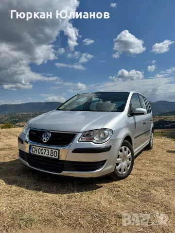 Touran 1.9 BlueMotion