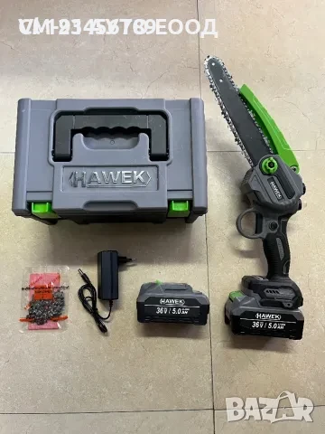 Акумулаторна Резачка 25см Шина HAWEK с Автоматично Омасляване на Веригата 36v + БОНУС Втора Верига, снимка 2 - Градинска техника - 50811042