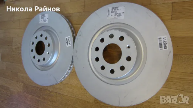 OE предни спирачни дискове за VAG 5Q0 615 301G-340mm, снимка 2 - Части - 56148730