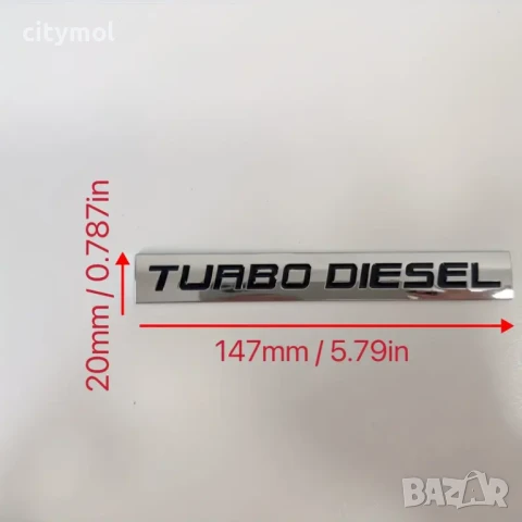 Метална емблема TURBO DIESEL за автомобили, снимка 2 - Аксесоари и консумативи - 50562062