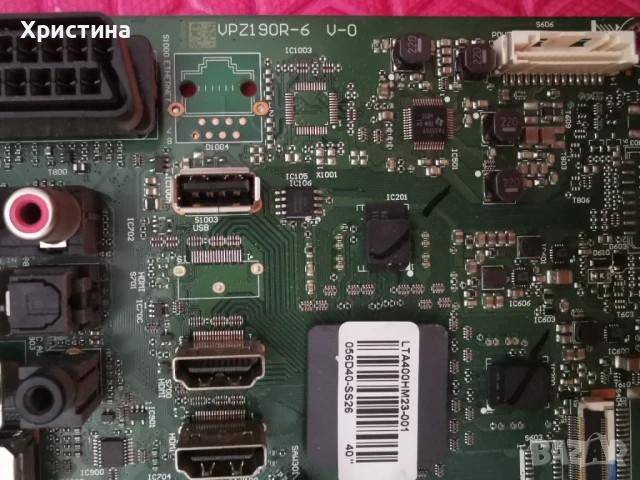 Grundig 40VLE5322BG на части, снимка 2 - Части и Платки - 50823360