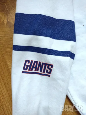 NFL New York Giants - мъжки суичър 2XS, снимка 10 - Суичъри - 48357995