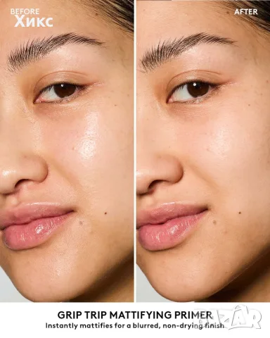 Fenty Grip Trip Mattifying + Blurring Primer , снимка 7 - Козметика за лице - 56167890