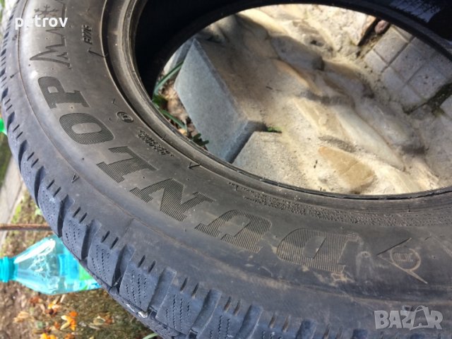 Зимни гуми Dunlop 205/60/16, снимка 4 - Гуми и джанти - 39234834