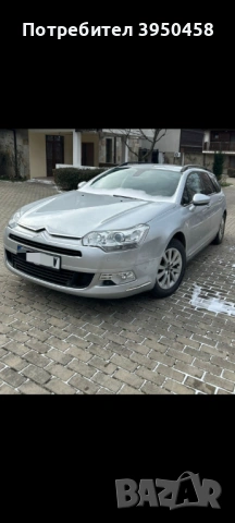 Citroen C5 2010 DEVASTO 1.6HDI 110🐎 Перфектно състояние от първия собственик обслужен кожен салон 
