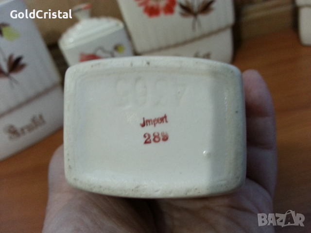 Порцеланов комплект за подправки , снимка 2 - Антикварни и старинни предмети - 36411940