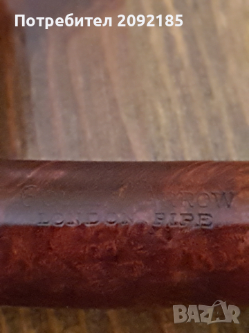 Лула, снимка 5 - Лули - 36543554