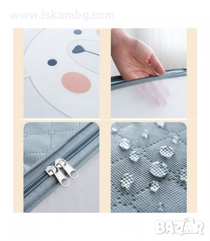 ПРЕНОСИМ ДЕТСКИ ОРГАНАЙЗЕР ЗА СЪХРАНЕНИЕ НА ДРЕХИ С ПРИНТ МЕЧЕ - КОД 3226, снимка 9 - Други - 33885817