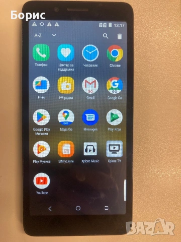 Alcatel 1C(2019), отличен, снимка 2 - Alcatel - 53377192