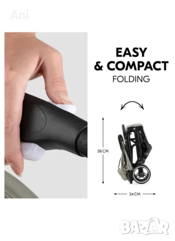 Бебешка лятна количка Hauck Travel N Care Plus, снимка 4 - Детски колички - 51954308