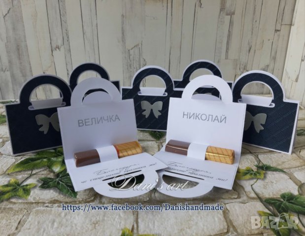 Подаръчета за гости за абитуриентски бал , юбилей,рожден ден,тържество , снимка 16 - Подаръци за юбилей - 39977220