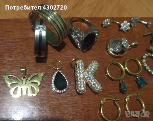 Бижута, снимка 5 - Обеци - 53370000