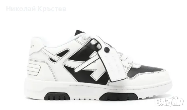 Off-White Out Of Office White/Black - Разпродажба на последни бройки