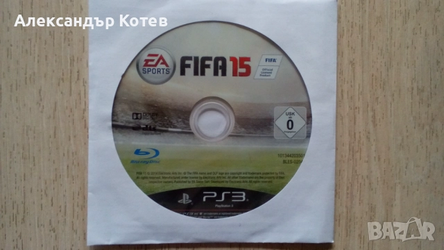 Playstation 3 PS3 игри PES 2009 и FIFA 15, снимка 4 - Игри за PlayStation - 51852554