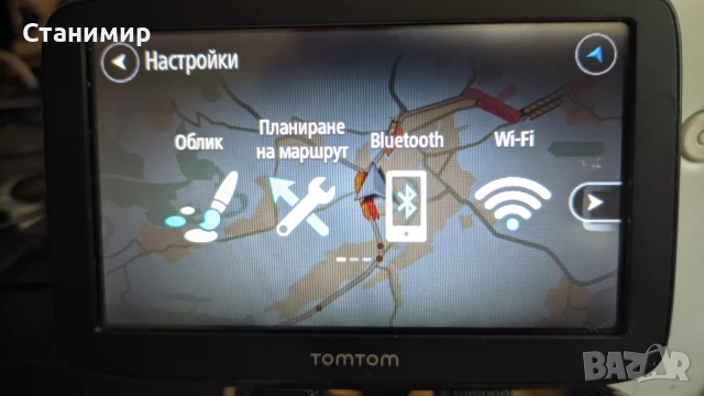 TomTom GO Basic 5"  навигация за кола с доживотен абонамент за трафик и обновяване на карти., снимка 8 - Навигация за кола - 51337085