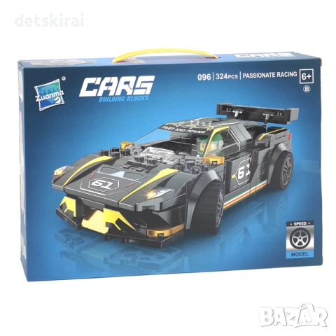 Конструктор спортна кола различни модели, снимка 5 - Конструктори - 52431352