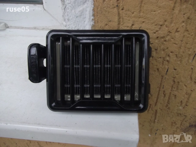 Филтър от прахосмукачка "SilverCrest - HG09960"