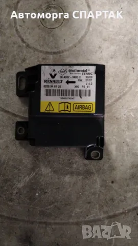 Блок за управление на въздушни възглавници за DACIA Logan 1.6 8V SW 5P/B-G/1598CC 8200946126