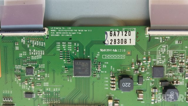 LG 37LS575S -счупен екран, снимка 9 - Части и Платки - 29600415