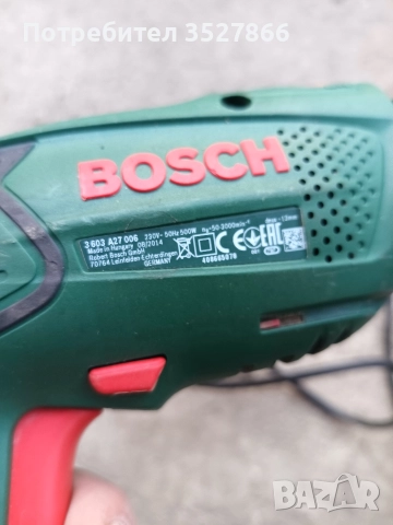 Винтоверт Bosch psb500, снимка 5 - Винтоверти - 52633350