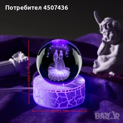 LED Светеща кристална топка/лампа, 3D сензорна-Сватба, Младоженци, снимка 5 - Настолни лампи - 50812641
