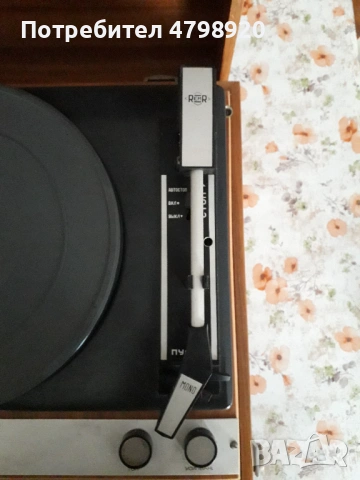 Продавам грамофон "Ритъм", снимка 3 - Грамофони - 54238606