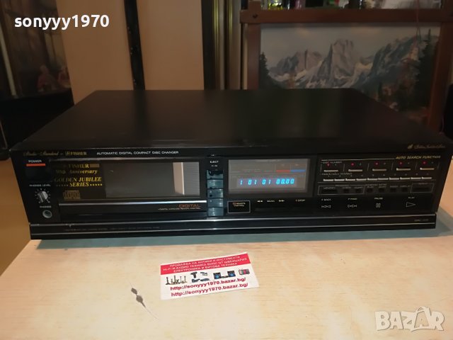 fisher cd-japan 0905221933, снимка 7 - Ресийвъри, усилватели, смесителни пултове - 36707401