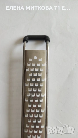 Кухненско ренде с ергономична дръжка, снимка 2 - Аксесоари за кухня - 53998968