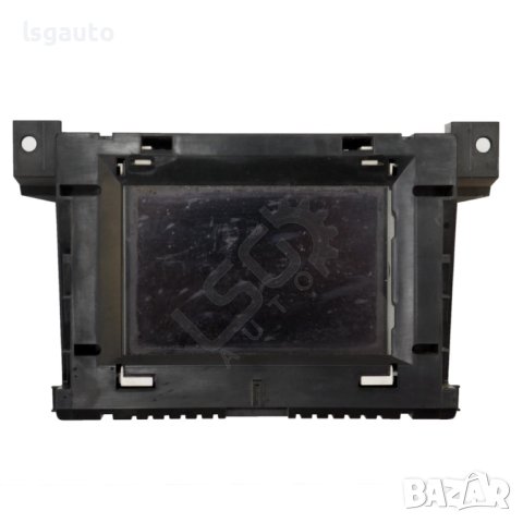 Дисплей Opel Astra H (A04) 2004-2014 ID: 113040
