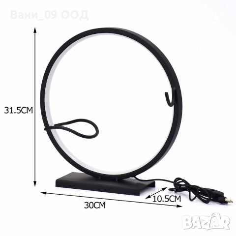 Светеща поставка за вино, снимка 3 - Декорация за дома - 52659729